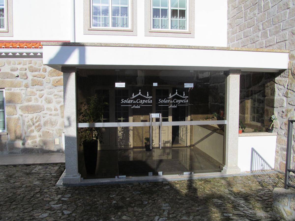 Hotel Solar Da Capela 3*